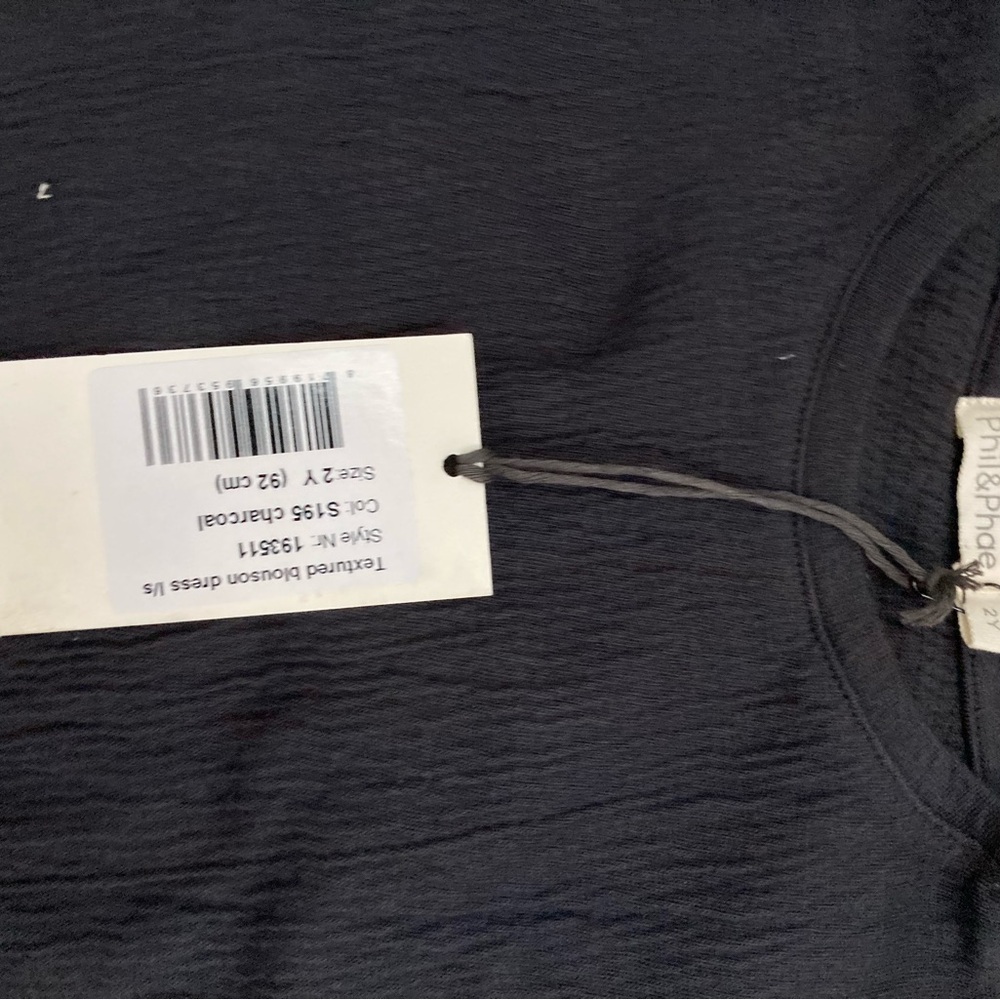 Black Textured Drawstring Waist Top - Picture 2 of 2